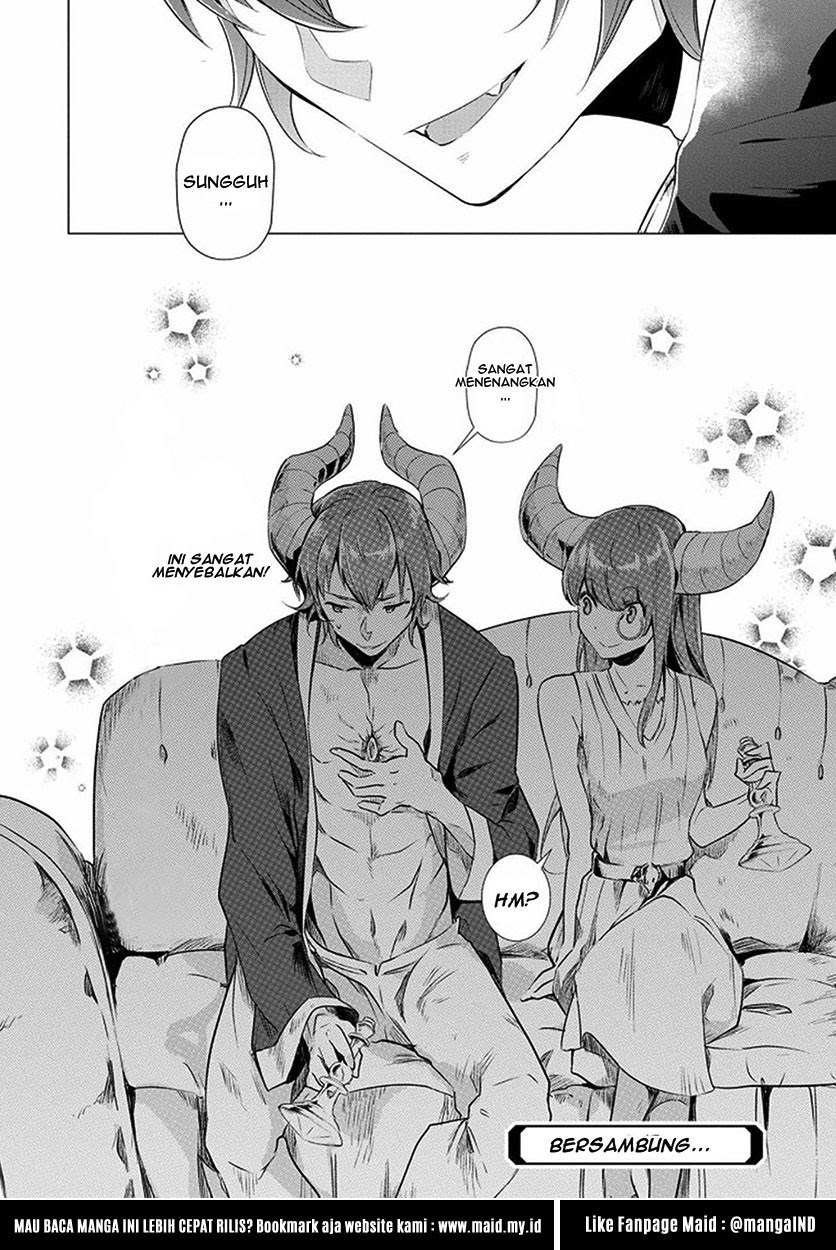 Maohritsu Chu-boss Yousei Academia chapter 1